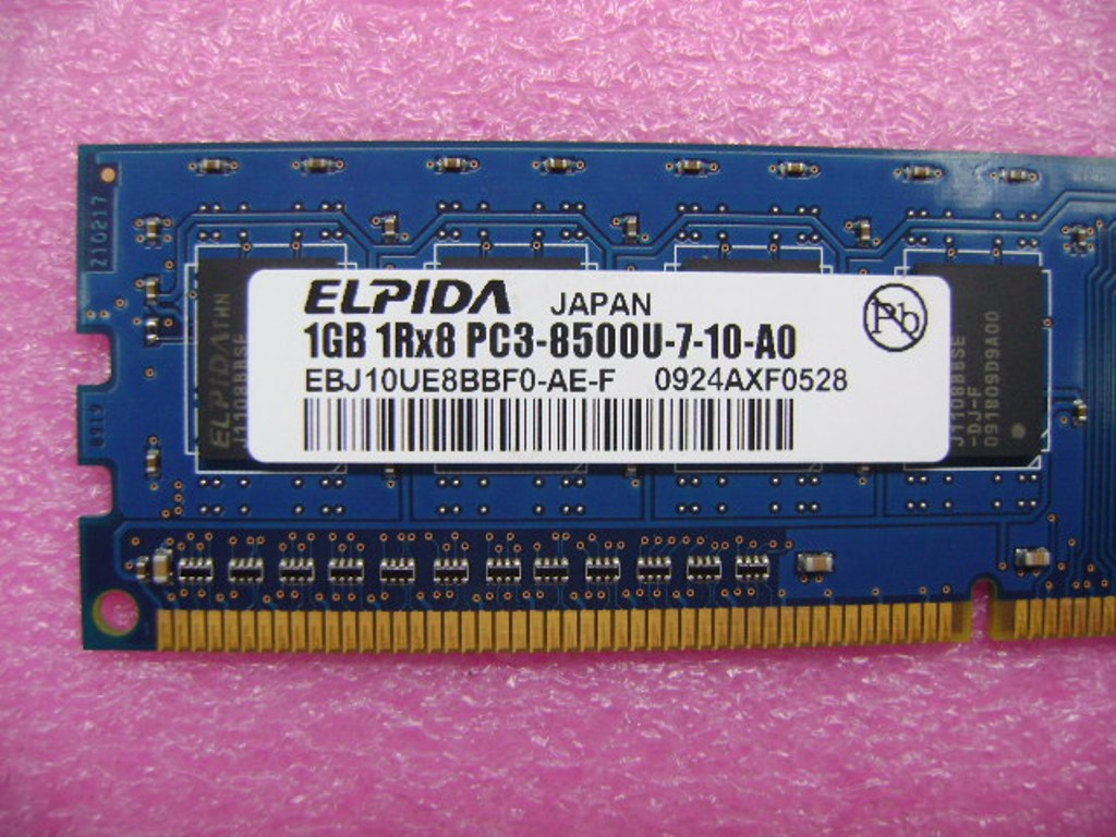 Lenovo Module 1Gb/8500 - 46R3322