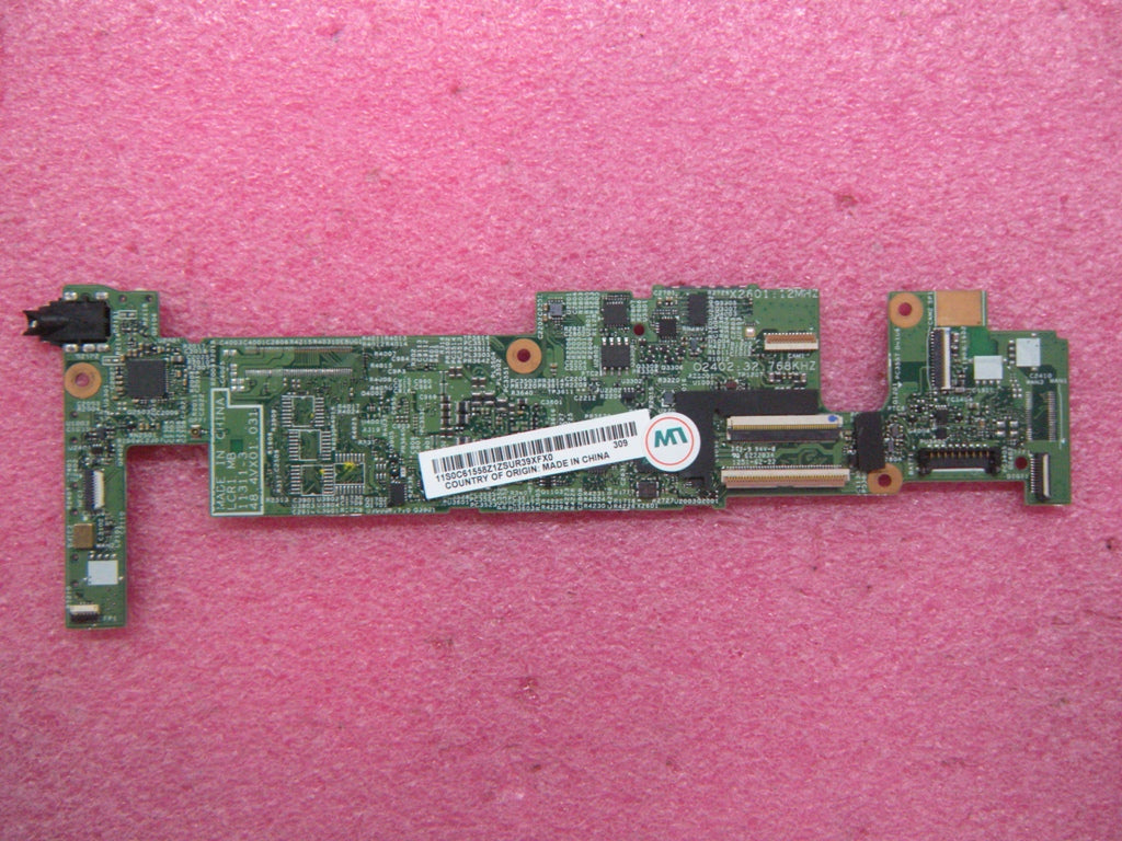 Lenovo Replacement Part - 04X4643