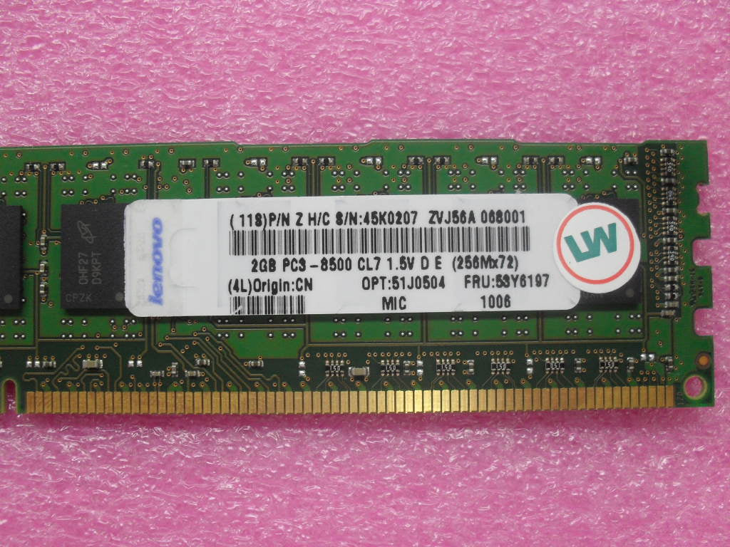 Lenovo Module 2Gb Ddr3 - 53Y6197