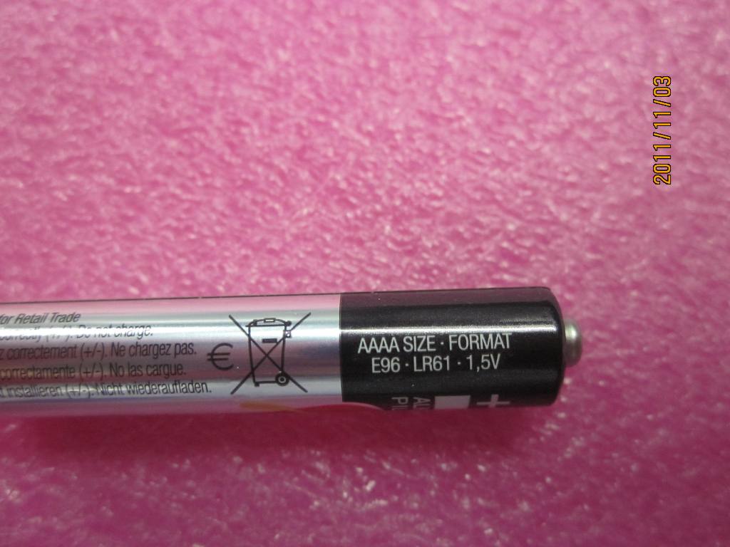 Lenovo Replacement Part - 04W3472