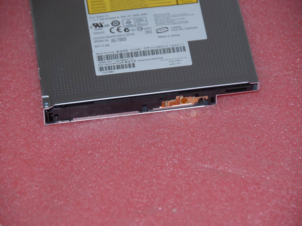 Lenovo Rambo Optiarc Ad-7580S Slim-W7 - 25009464