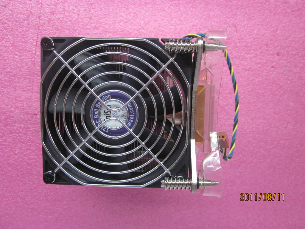 Lenovo Heatsink - 41R5730