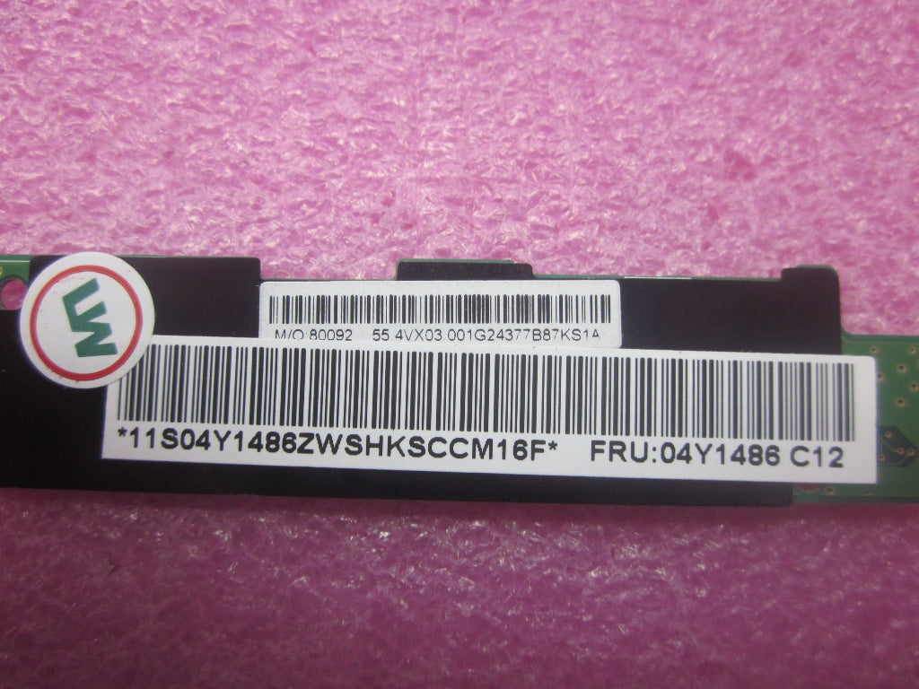 Lenovo Replacement Part - 04Y1486