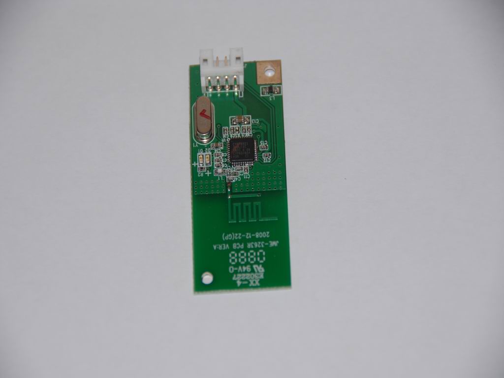 Lenovo Reciver Sunrex Lxh-Jme3263R Us - 25008183