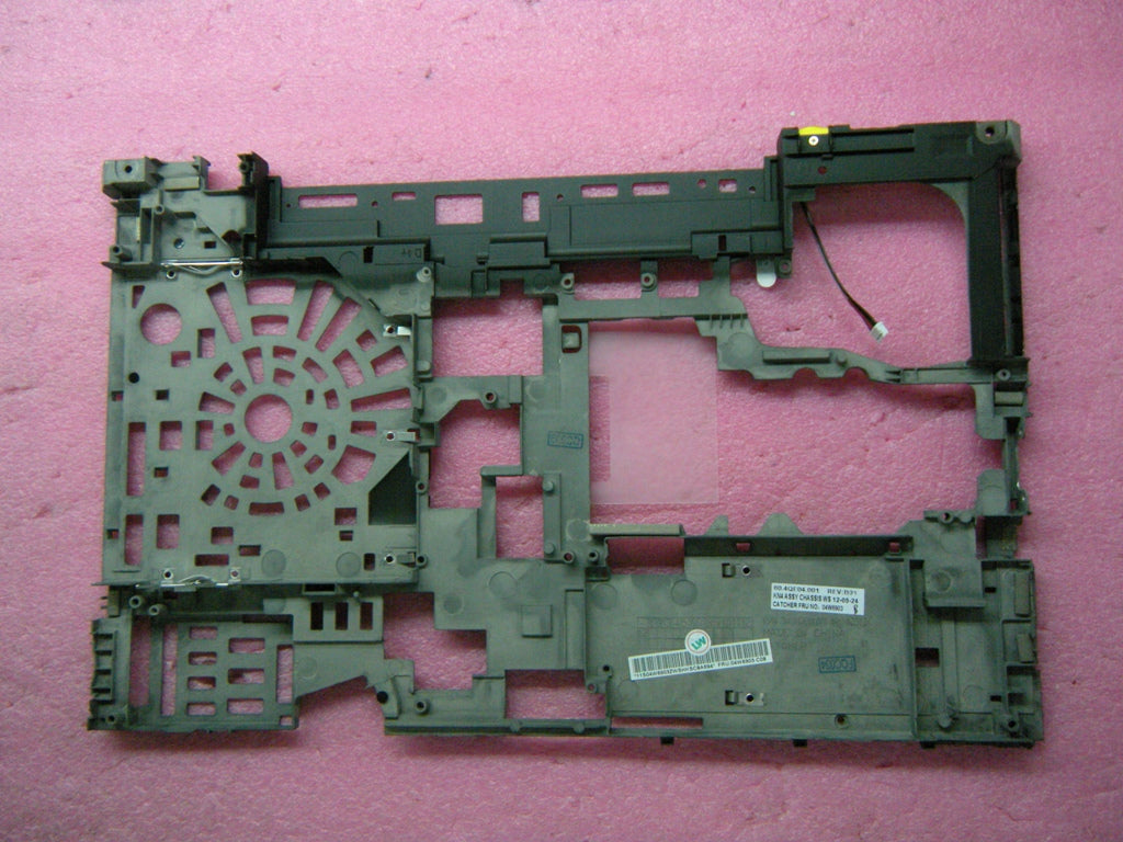 Lenovo Mech - 04W6903