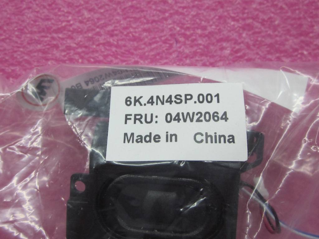 Lenovo Speaker Speaker Lr Fg - 04W2064