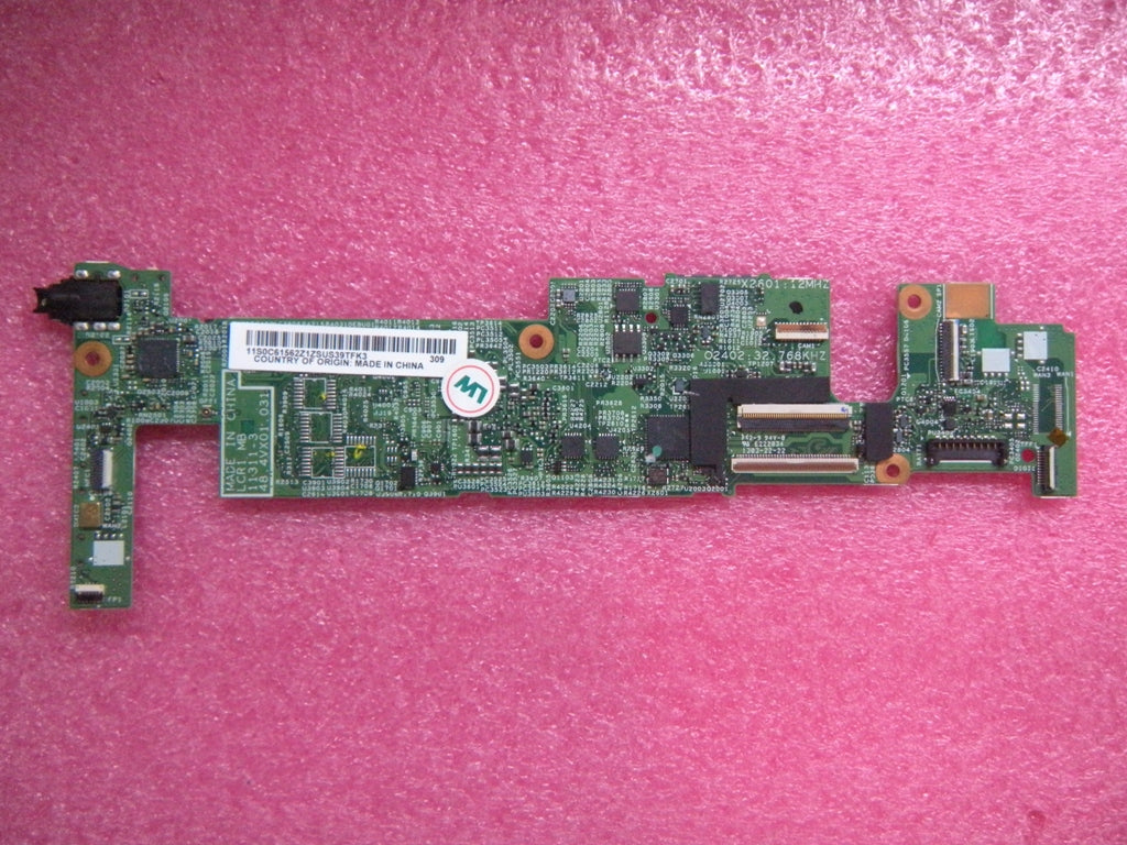 Lenovo Replacement Part - 04X4657