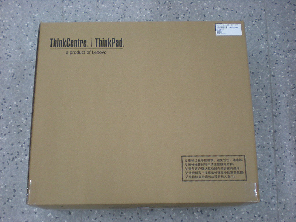 Lenovo Replacement Part - 41R6408