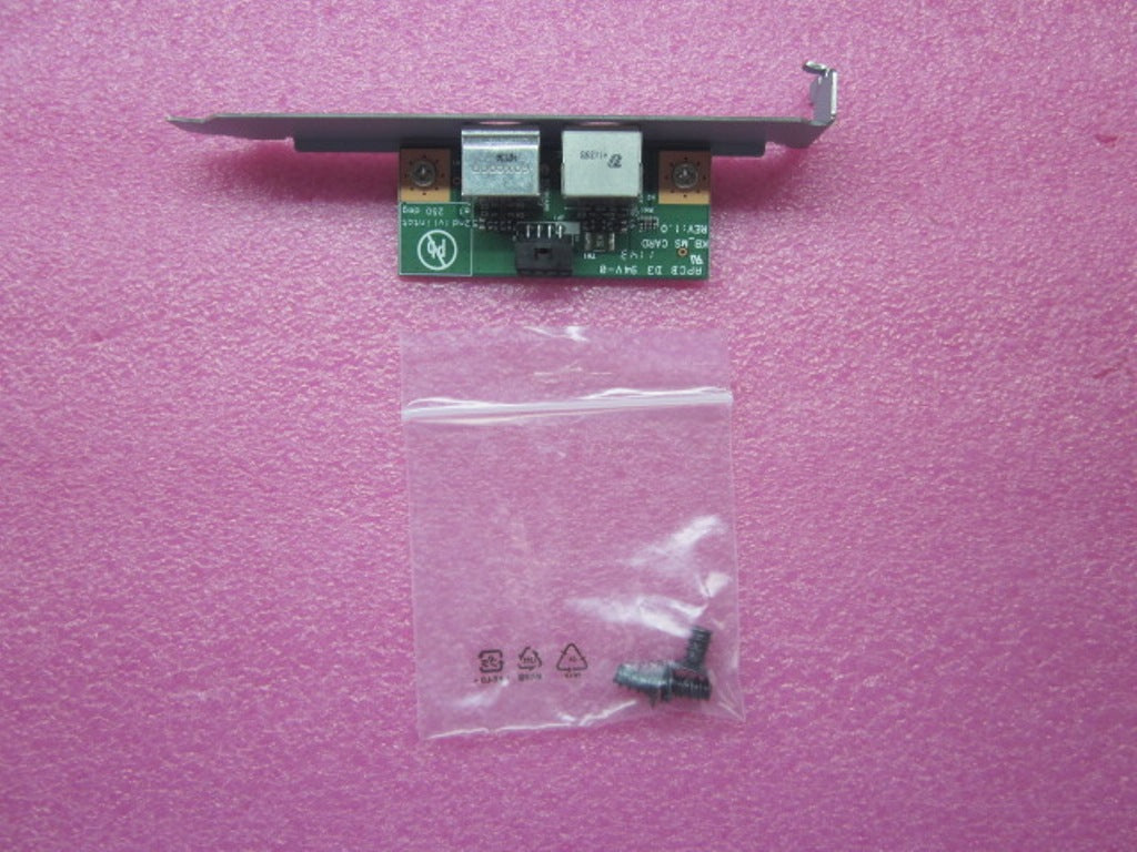 Lenovo Replacement Part - 41R5694