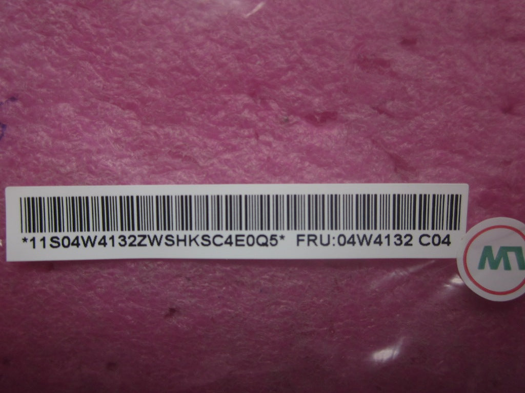 Lenovo Mx Misc External - 04W4132