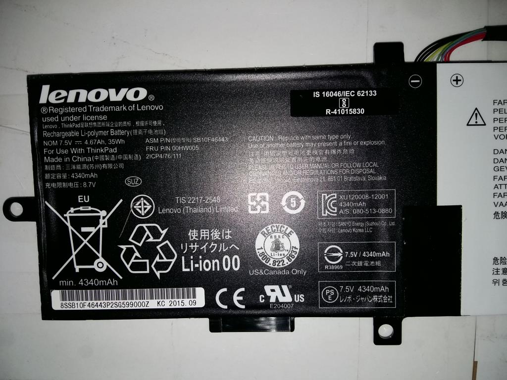 Lenovo Replacement Part - 00Hw005