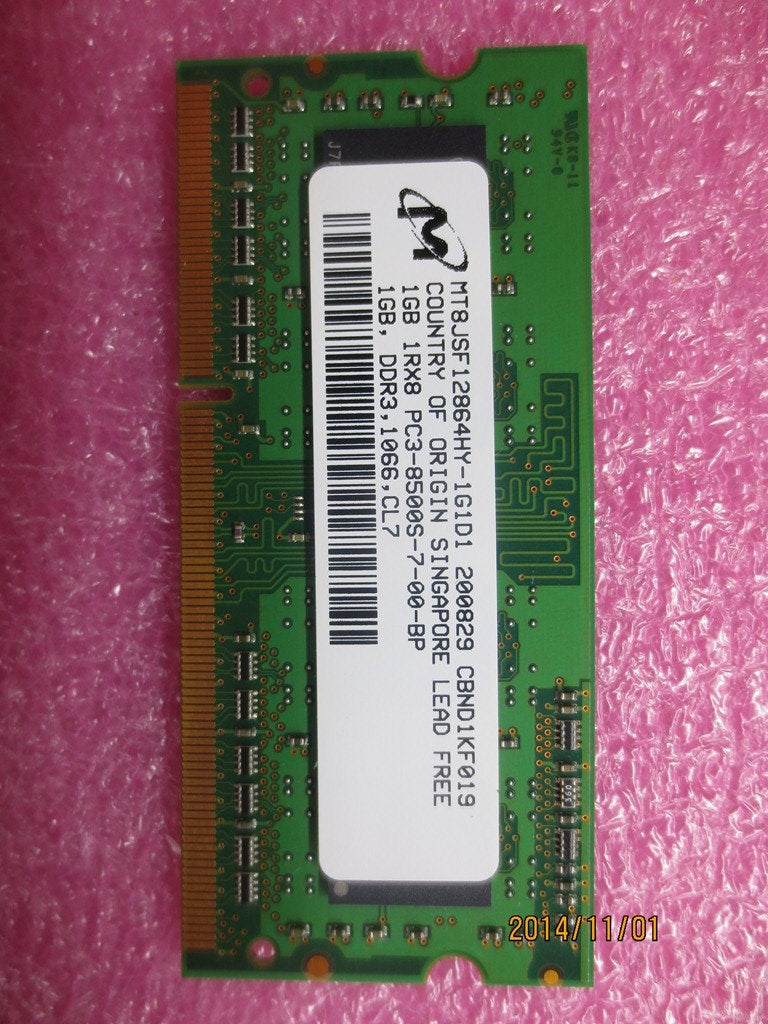 Lenovo Replacement Part - 46R3325