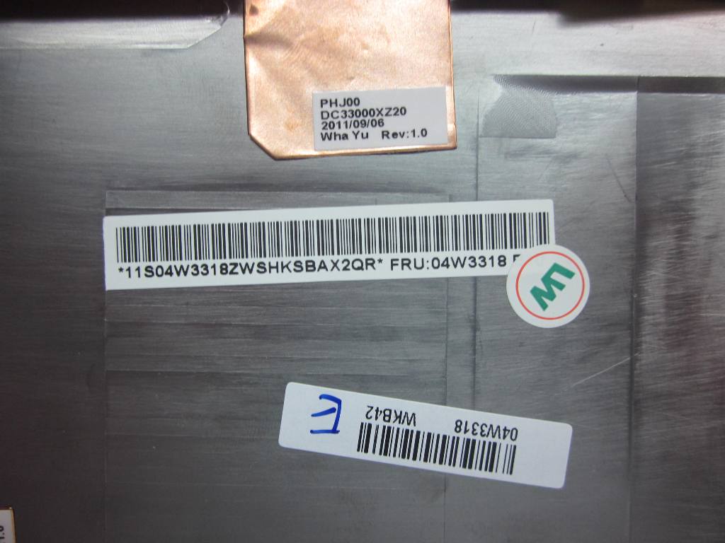 Lenovo Replacement Part - 04W3318