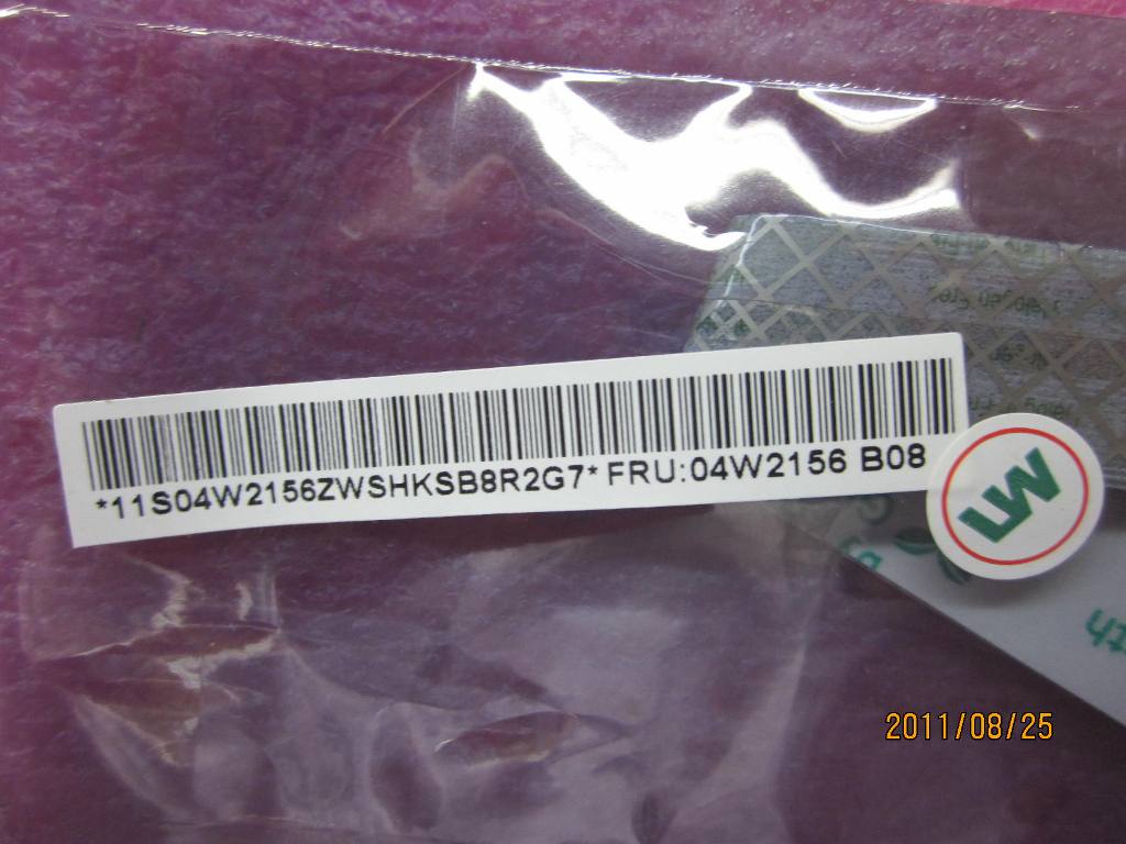 Lenovo Replacement Part - 04W2156