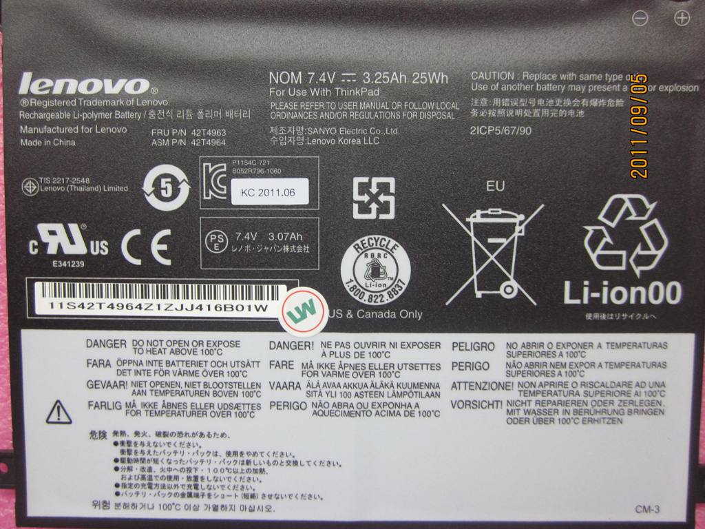 Lenovo Batryo Sanyo 2Cell 24Wh - 42T4963