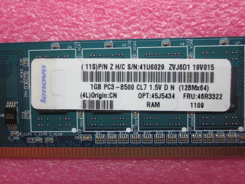 Lenovo Module 1Gb/8500 - 46R3322