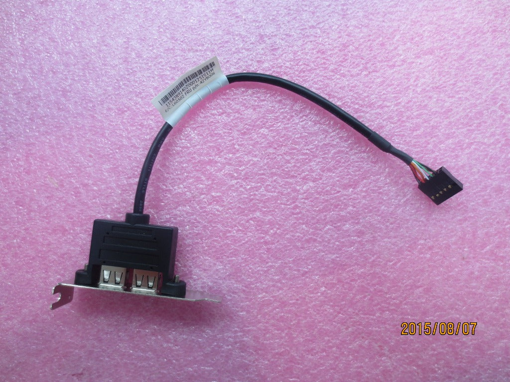 Lenovo Cc Cables External - 42Y8006