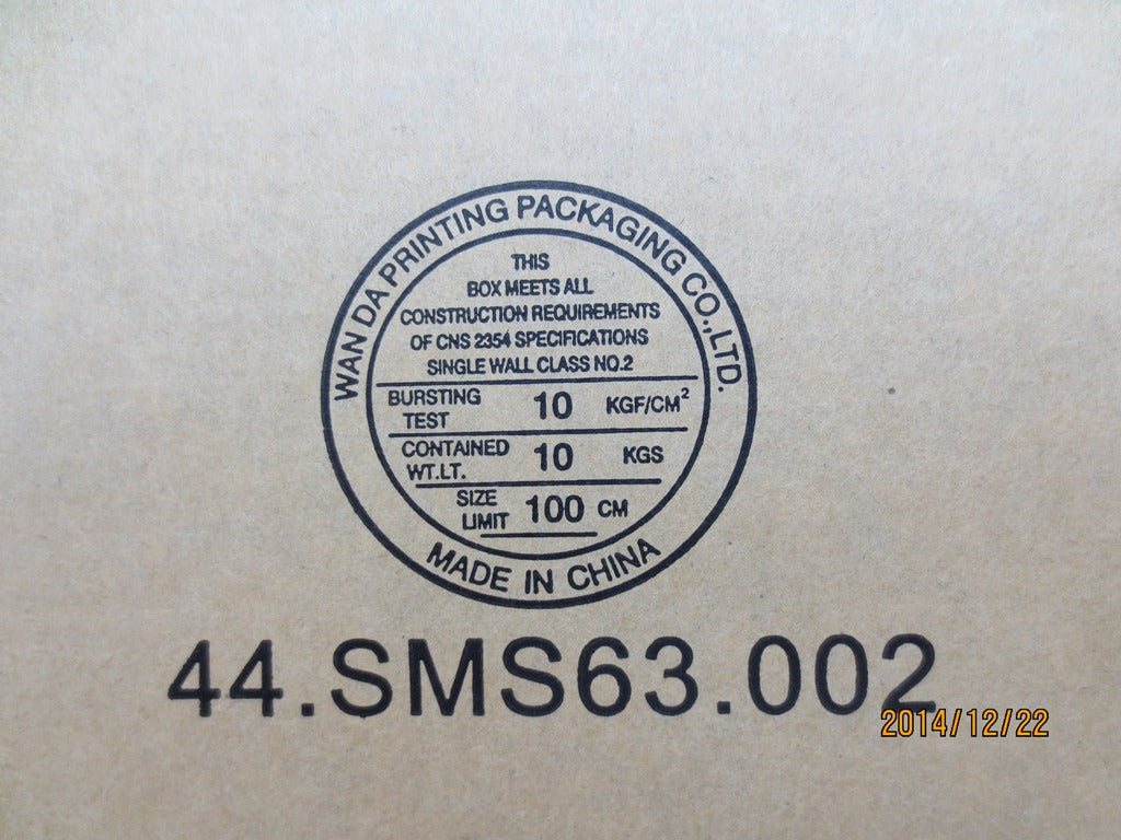 Lenovo Cable Front Esata Cable, Mpob - 04X2385