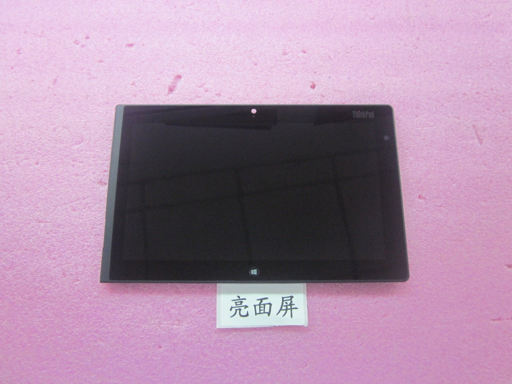 Lenovo Replacement Part - 04Y1483