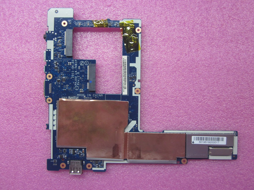 Lenovo Cdpop Planar - 16Gb 1Gb Drm Us - 63Y1837