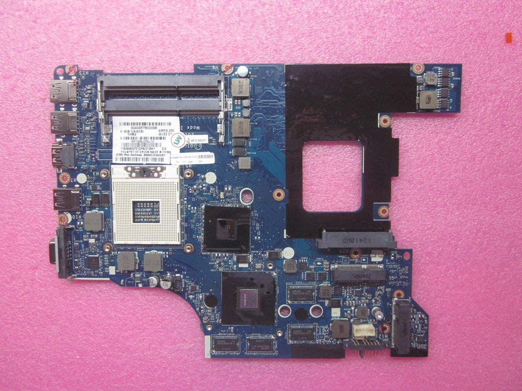 Lenovo Replacement Part - 04Y1216