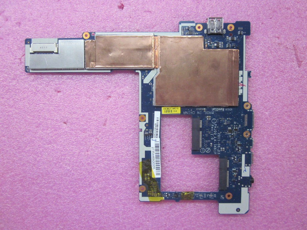 Lenovo Replacement Part - 63Y1838