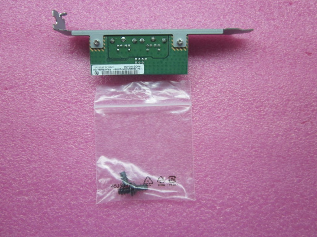 Lenovo Replacement Part - 41R5694