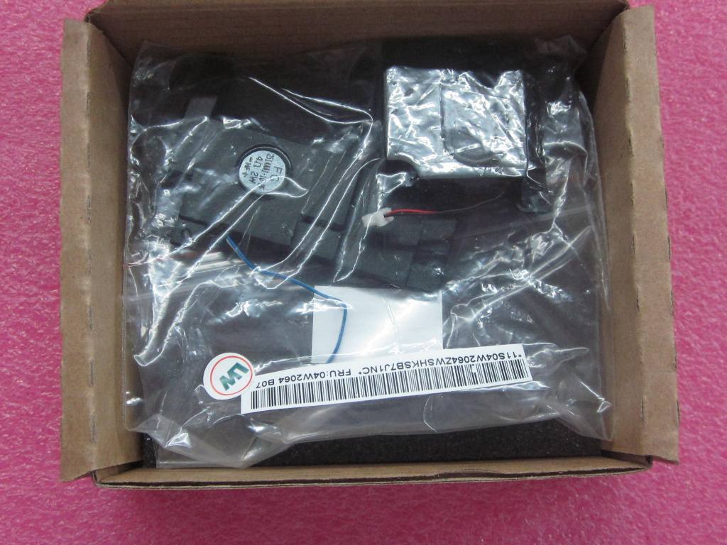 Lenovo Speaker Speaker Lr Fg - 04W2064