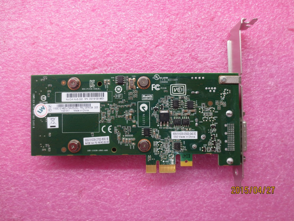 Lenovo Replacement Part - 03T6728