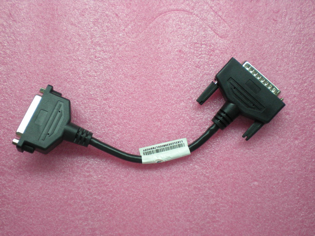 Lenovo Replacement Part - 45J9520