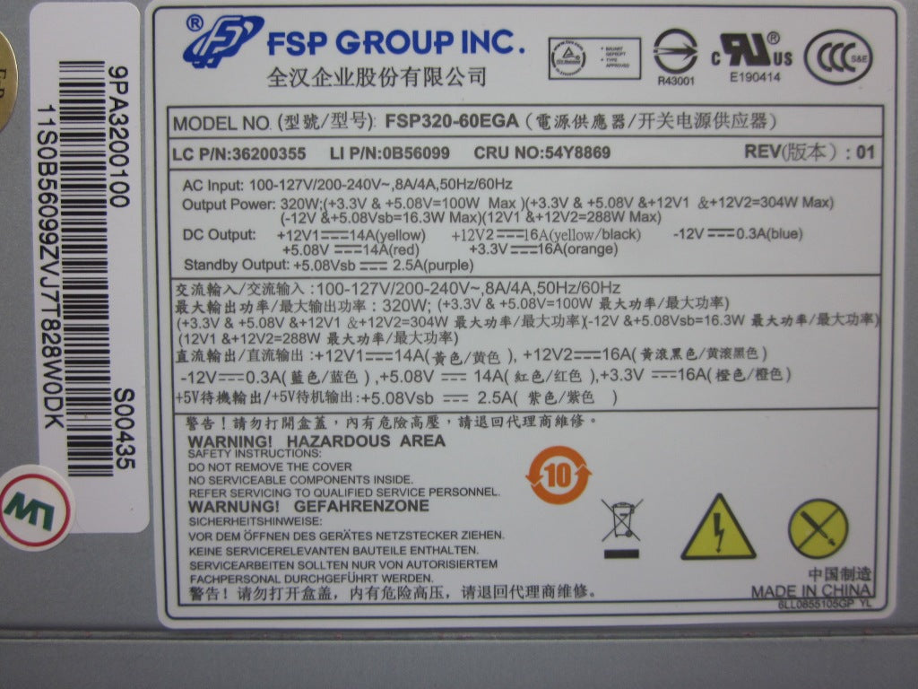 Lenovo Ps Power Supplies Internal - 54Y8869