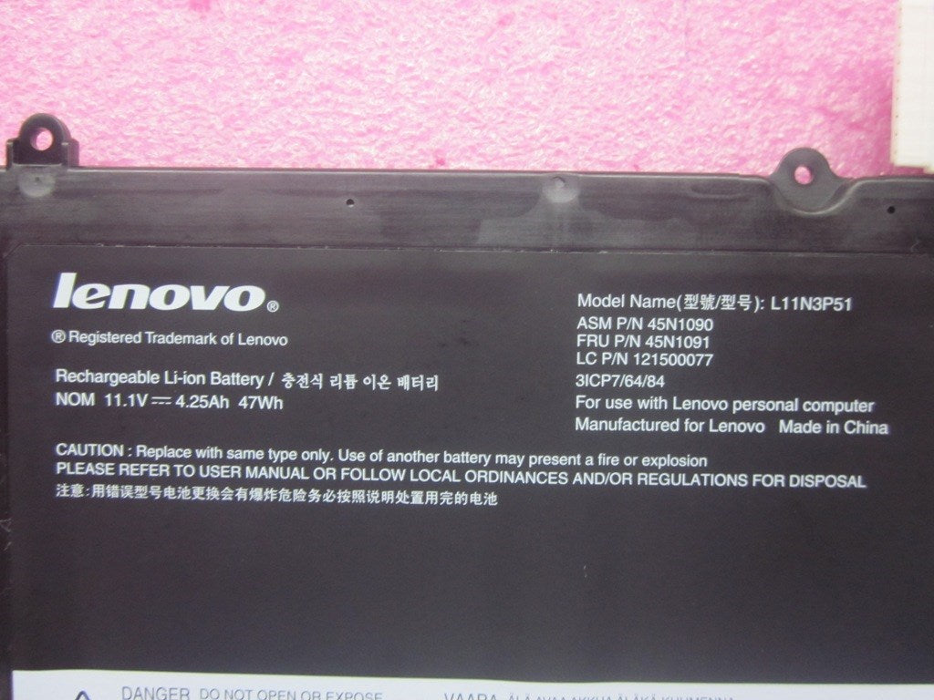 Lenovo Replacement Part - 45N1091