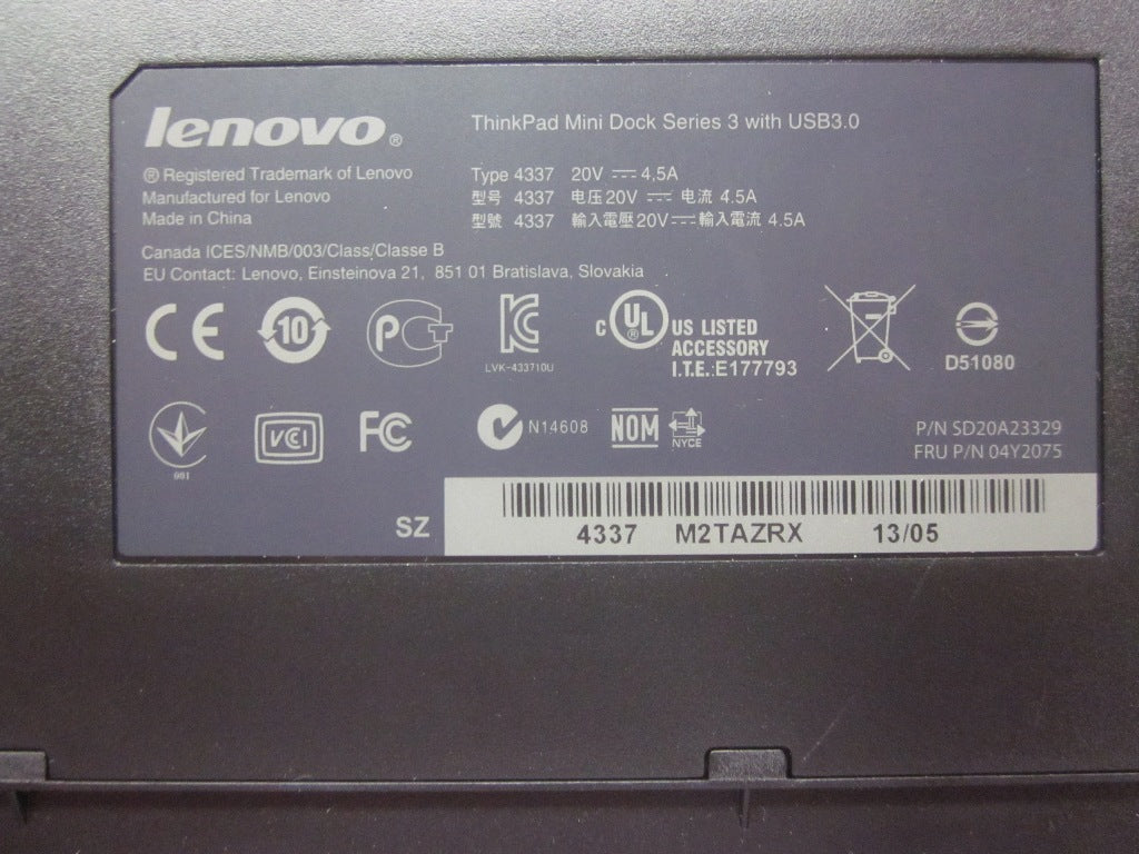 Lenovo Replacement Part - 04Y2075