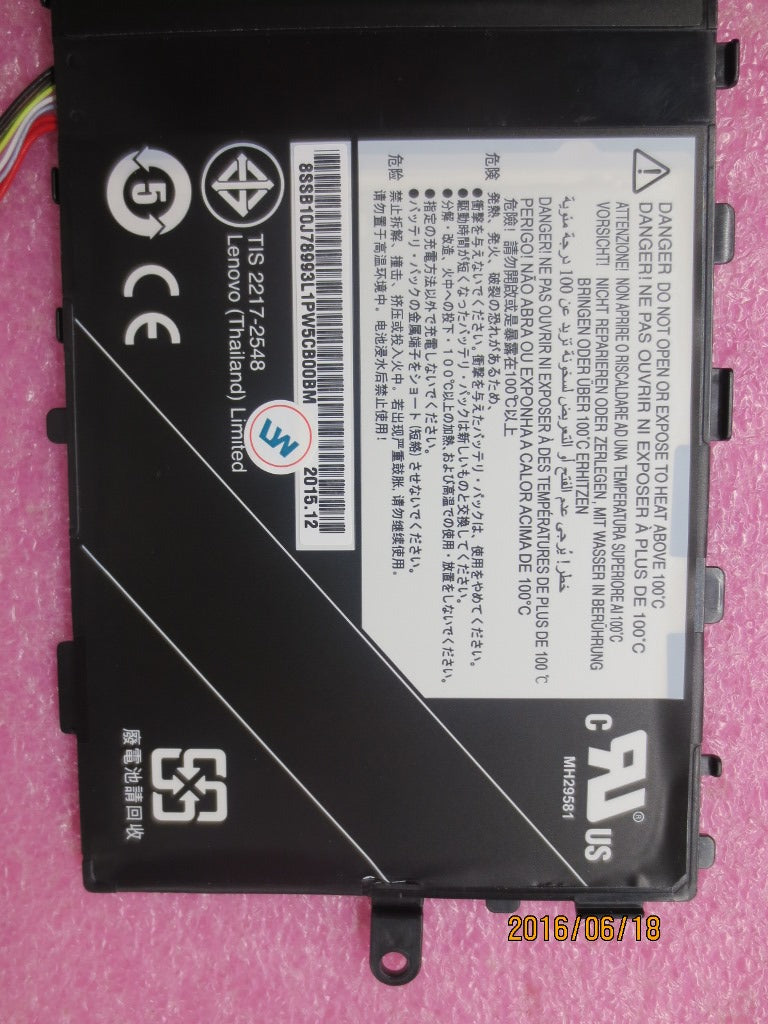 Lenovo Ba Rechargeable Batteries - 00HW045