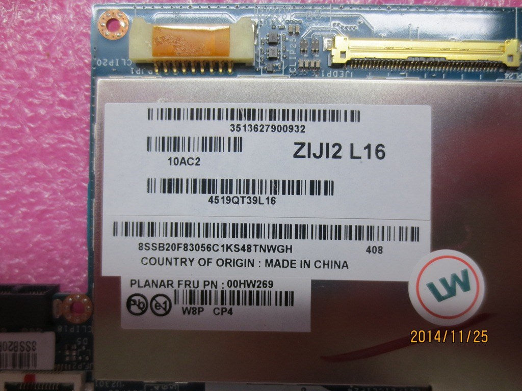 Lenovo Replacement Part - 00Hw269