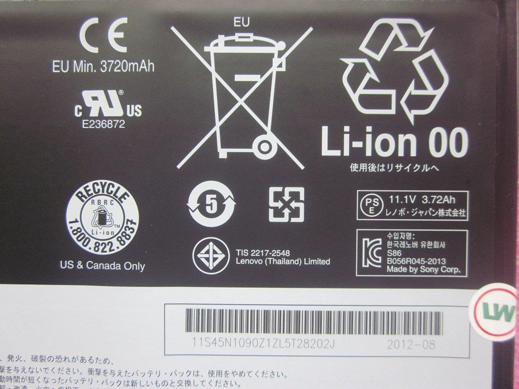 Lenovo Replacement Part - 45N1091