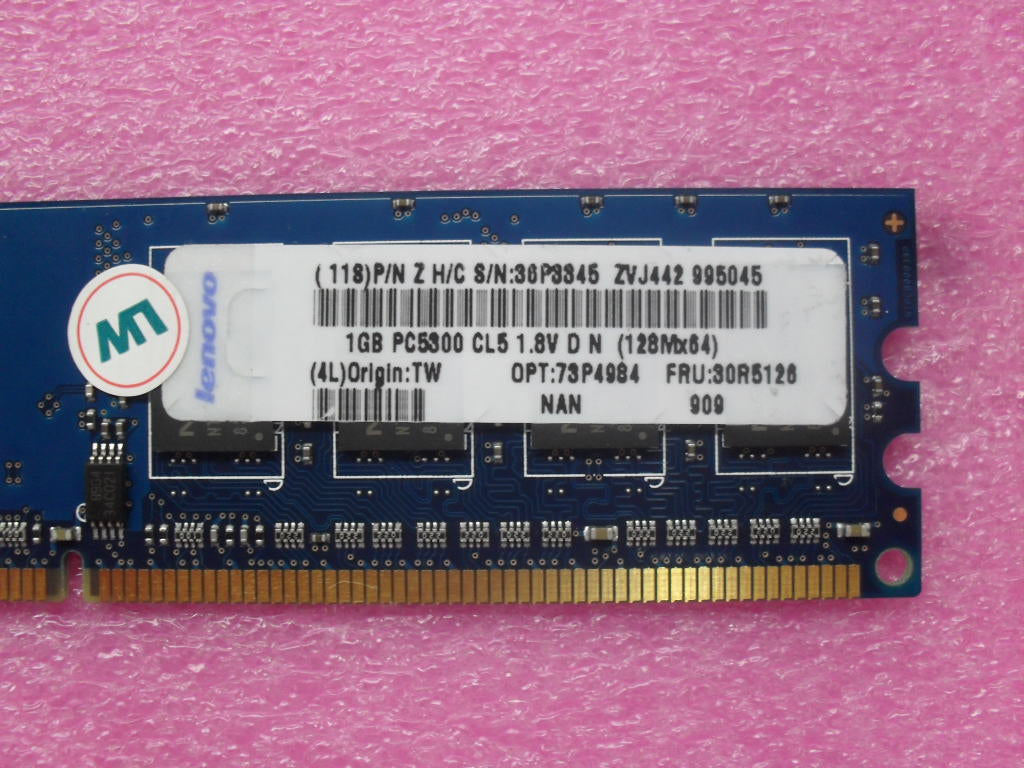 Lenovo Replacement Part - 30R5126
