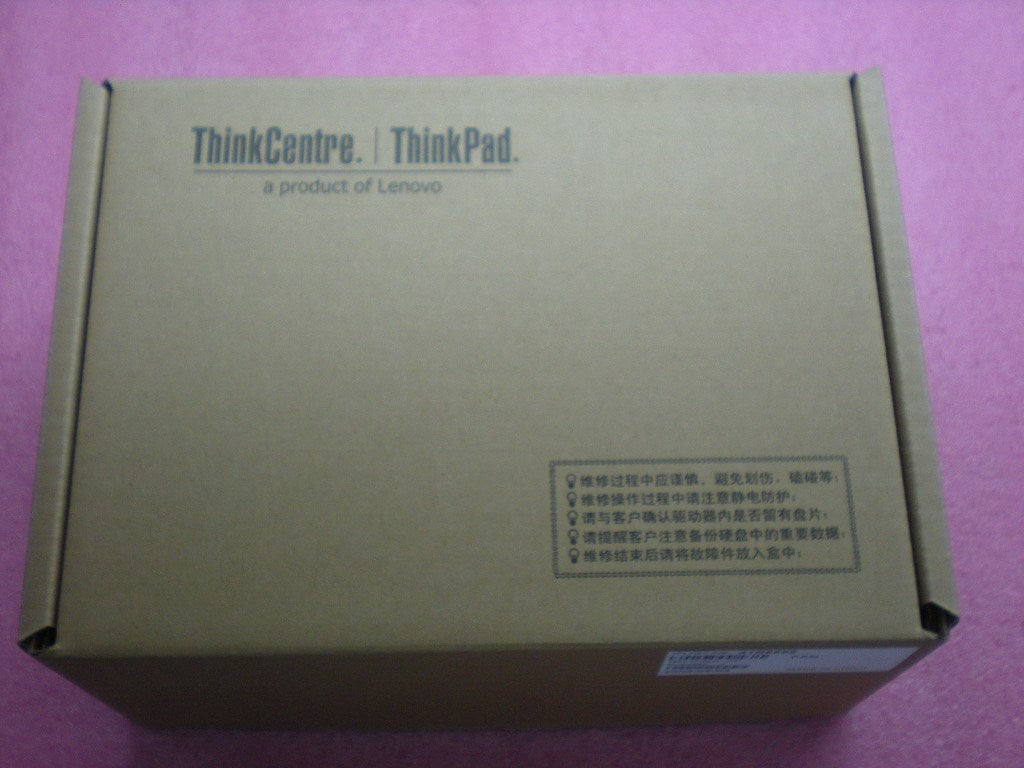 Lenovo Replacement Part - 41R5589