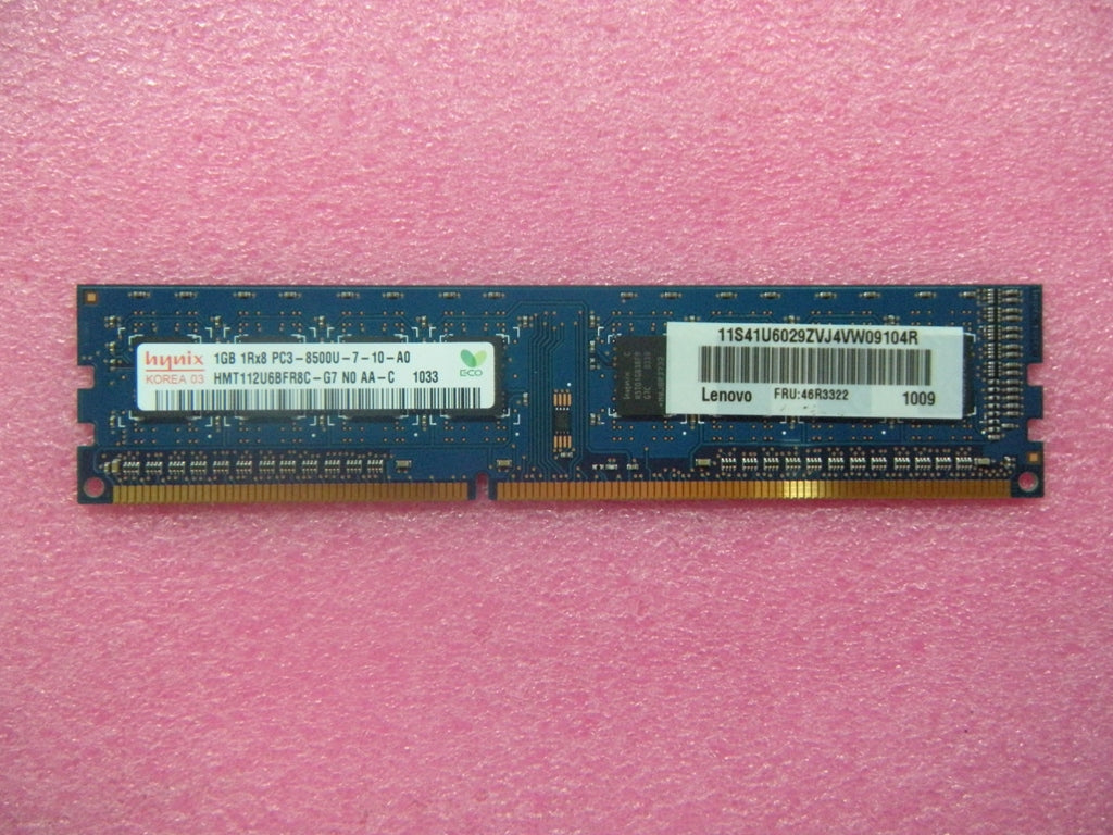 Lenovo Module 1Gb/8500 - 46R3322