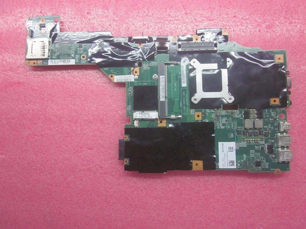 Lenovo Replacement Part - 04Y1423