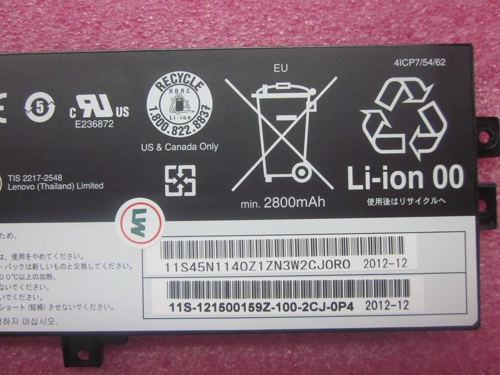 Lenovo Replacement Part - 45N1141