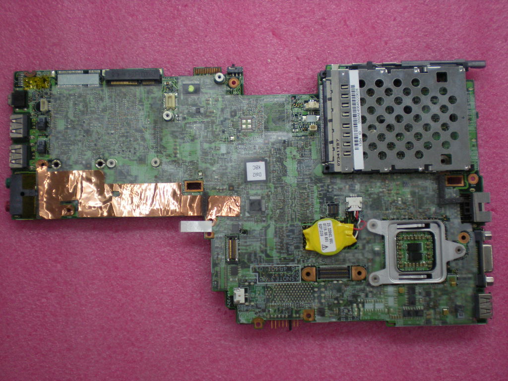 Lenovo Replacement Part - 60Y4028