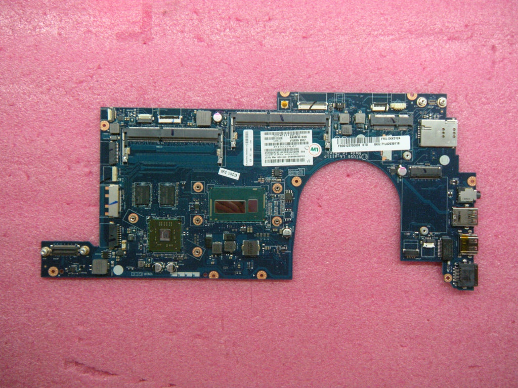 Lenovo Replacement Part - 04X5124