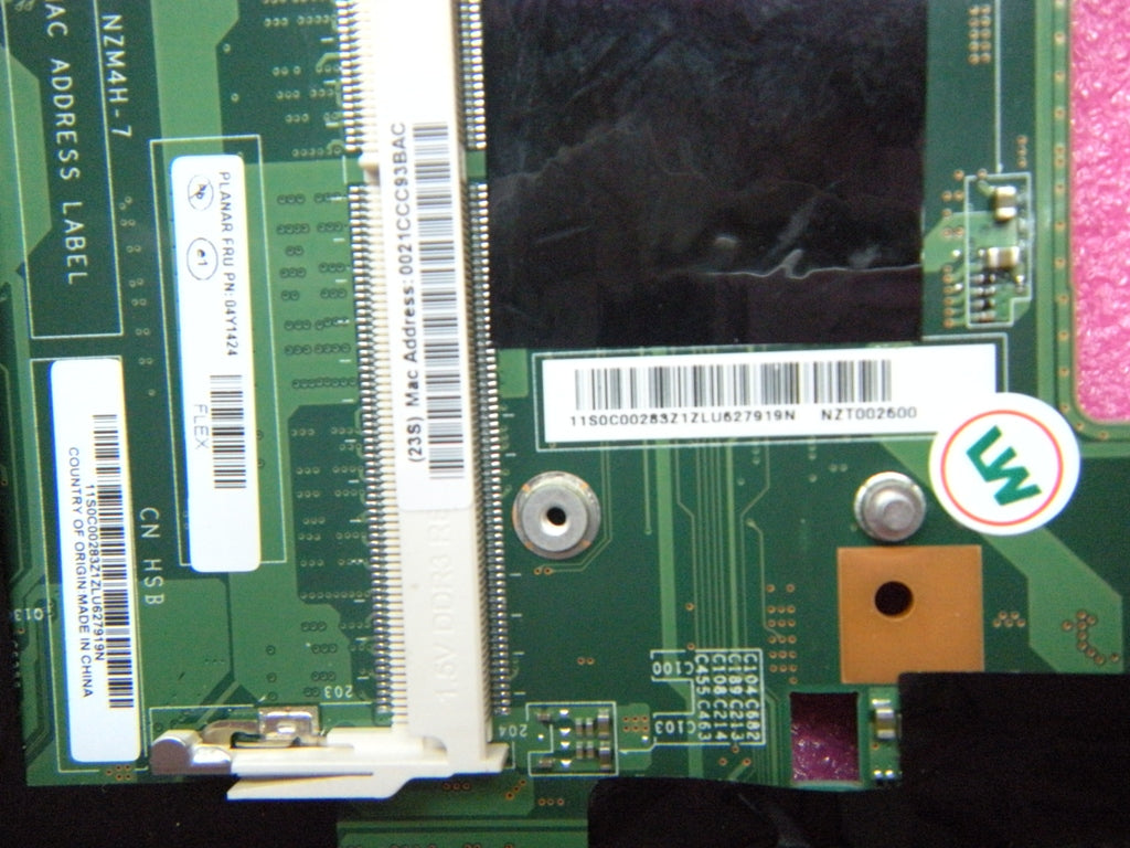 Lenovo Replacement Part - 04Y1424