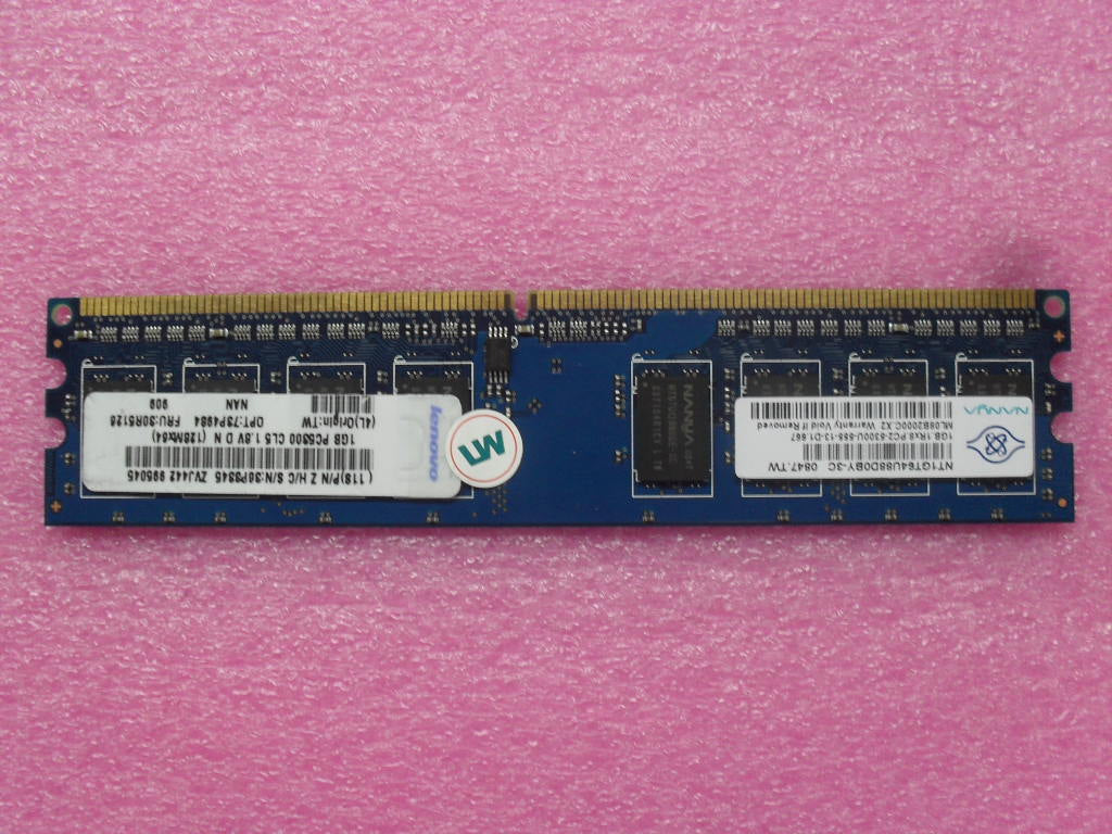 Lenovo Replacement Part - 30R5126