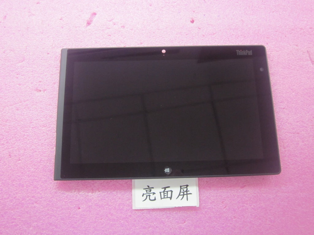 Lenovo Replacement Part - 04Y1484