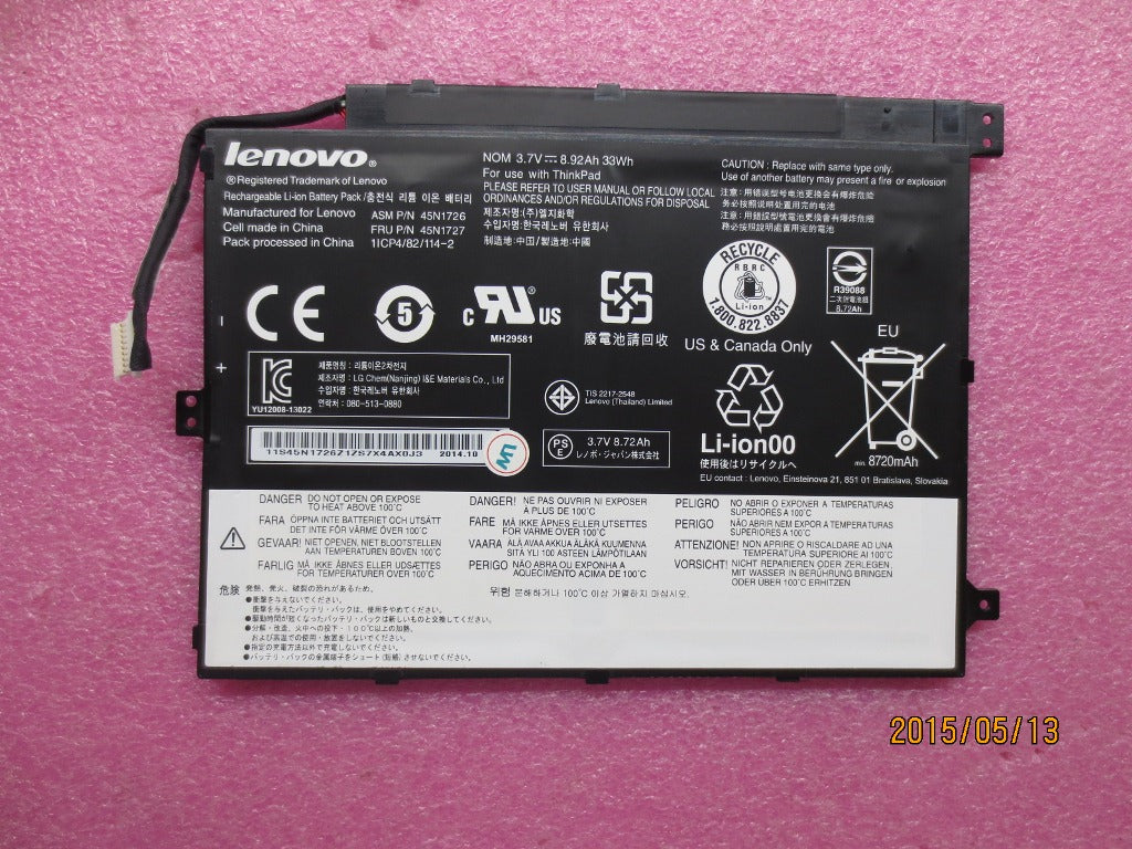 Lenovo Replacement Part - 45N1727