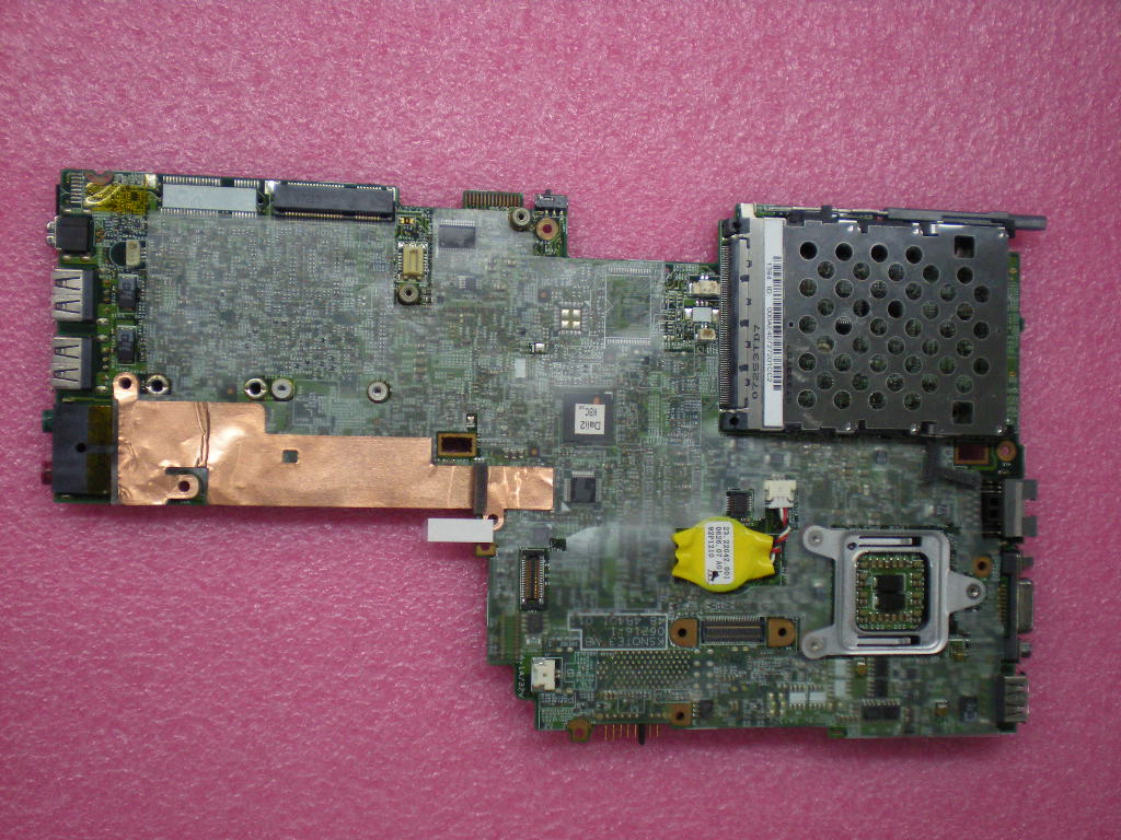 Lenovo Replacement Part - 60Y4028