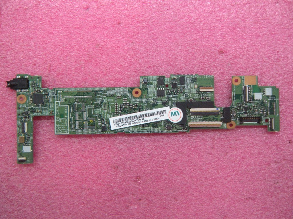 Lenovo Replacement Part - 04X4643