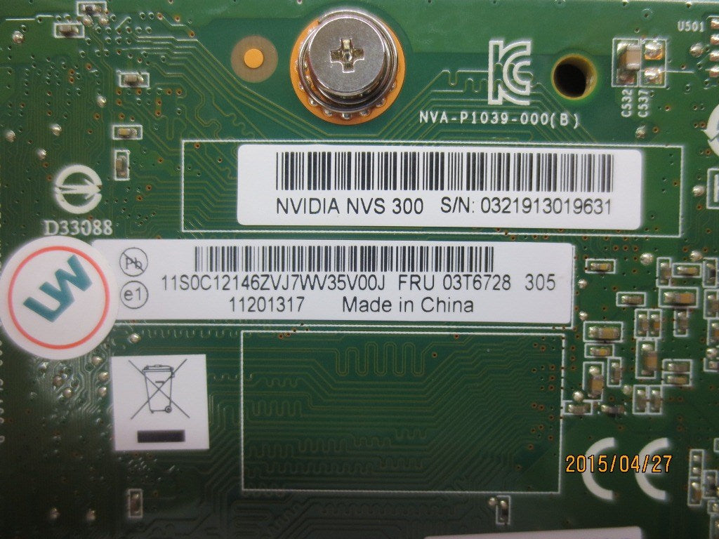 Lenovo Replacement Part - 03T6728